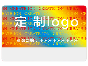 激光全息防偽標(biāo)簽的優(yōu)勢有哪些？