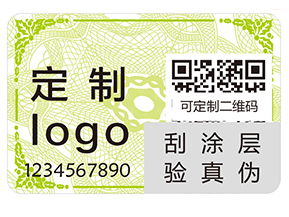 化妝品為什么要粘貼二維碼防偽標(biāo)簽？