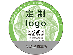 企業(yè)如何通過一碼多用，一碼二用的方式進行營銷？