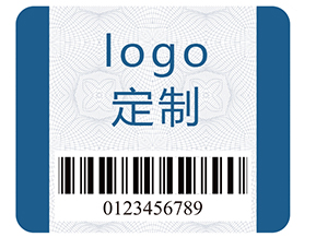 企業(yè)在定制防偽標(biāo)識的時候需要注意什么？