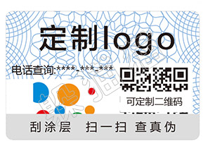 躲貓貓防偽標(biāo)簽的賣點體現(xiàn)在哪些方面？