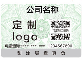 選定好電腦了嗎？別忘了看防偽標(biāo)簽
