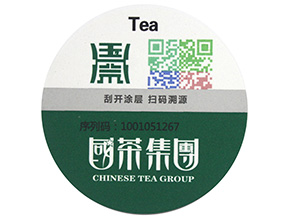  微商防竄貨系統(tǒng)可以實(shí)現(xiàn)哪些功能？