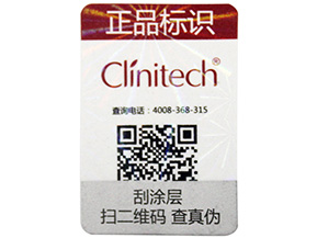 農(nóng)產(chǎn)品溯源系統(tǒng)可以起到什么作用呢？