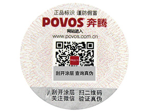竄貨有哪些危害？我們應該如何控制呢？