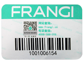 渠道防竄貨系統(tǒng)是如何實(shí)現(xiàn)的？