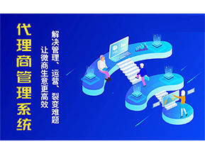 一物一碼防偽系統(tǒng)帶來(lái)的優(yōu)勢(shì)好處有哪些？