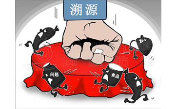 溯源系統(tǒng)帶來的優(yōu)勢好處有哪些？