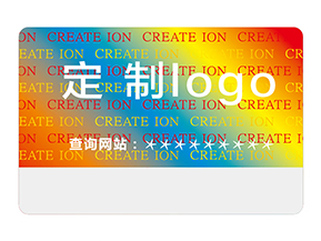 激光防偽標(biāo)簽運用的技術(shù)類型都有哪些？