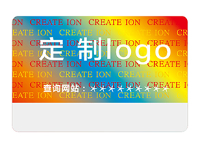 鐳射防偽標(biāo)簽的優(yōu)勢都有哪些？