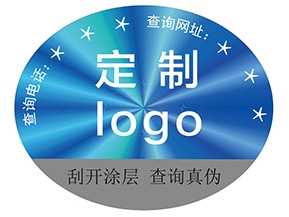 激光防偽標(biāo)簽具有什么價值？