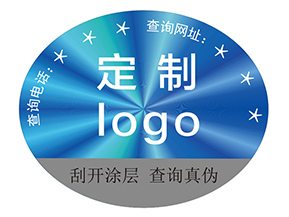 定制激光防偽標(biāo)簽?zāi)軒硎裁磧r值作用？